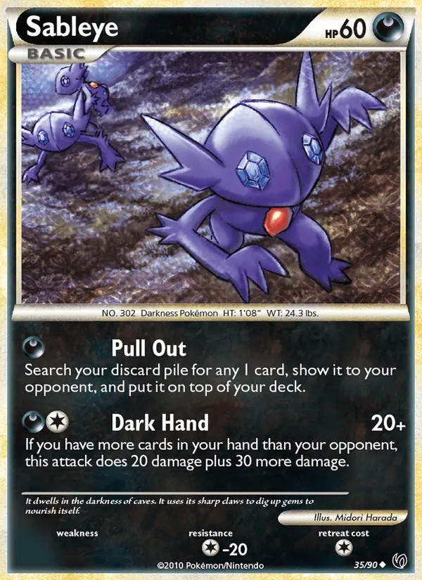 Sableye 35/90 Undaunted
