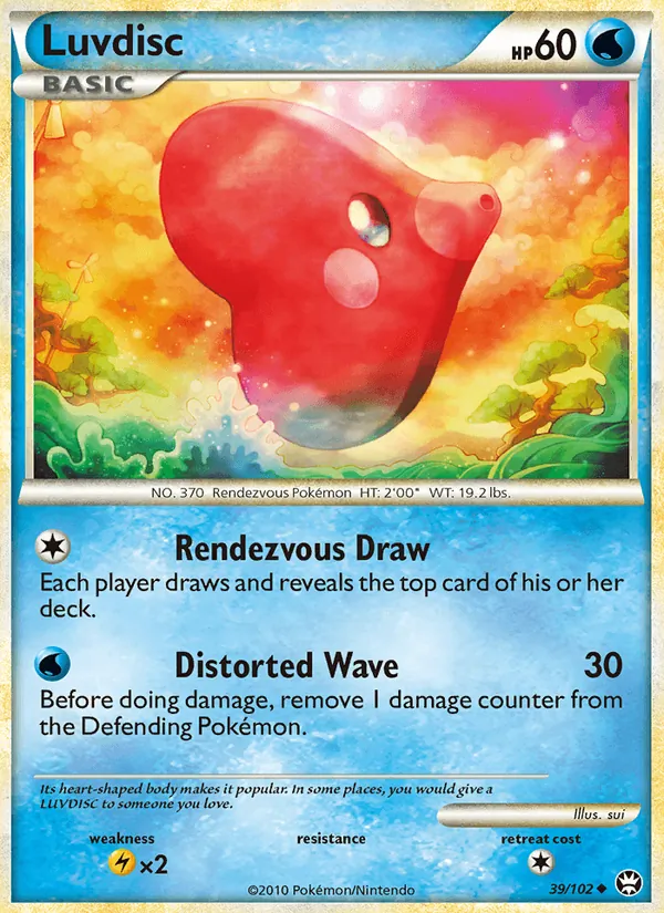 Luvdisc 39/102 Triumphant
