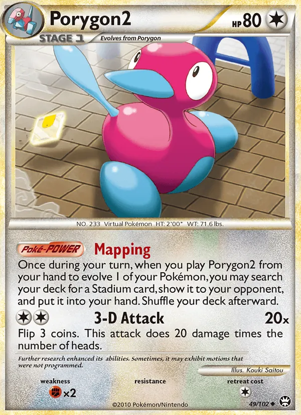 Porygon2 49/102 Triumphant