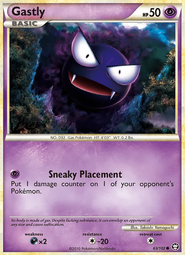 Gastly 63/102 Triumphant