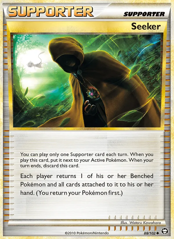 Seeker 88/102 Triumphant