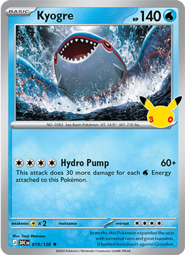 Kyogre 019/128 30th Celebration