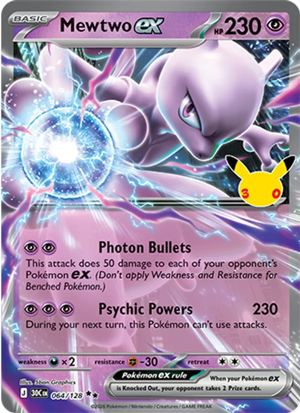 Mewtwo ex 064/128 30th Celebration