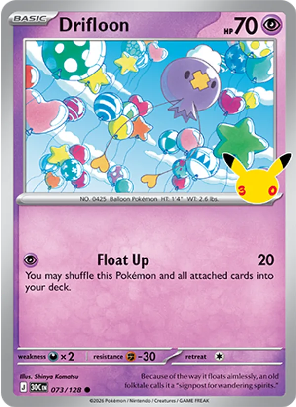 Drifloon 073/128 30th Celebration