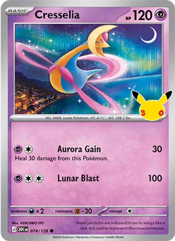 Cresselia 074/128 30th Celebration