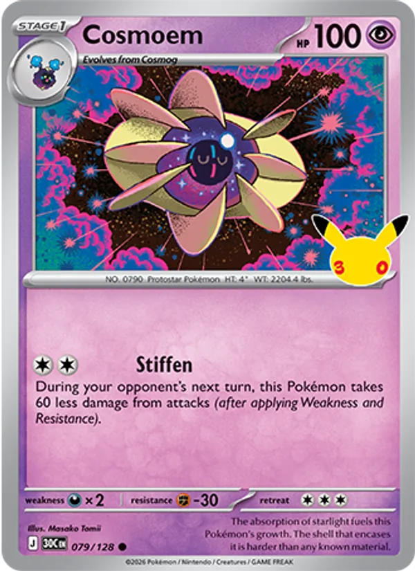 Cosmoem 079/128 30th Celebration