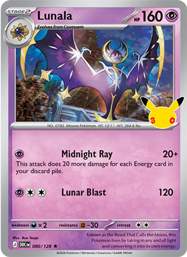 Lunala 080/128 30th Celebration