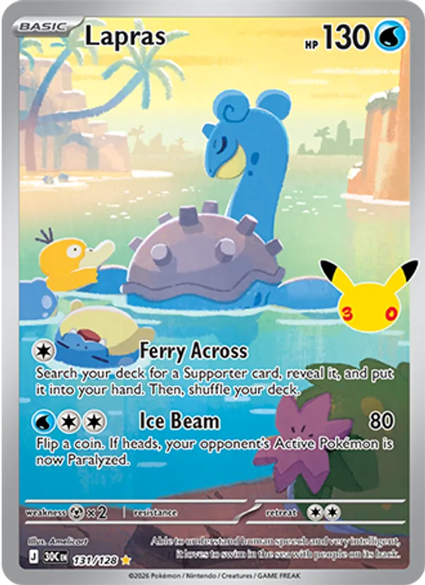 Lapras 131/128 30th Celebration