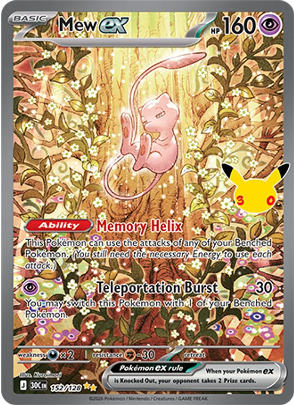 Mew ex 152/128 30th Celebration