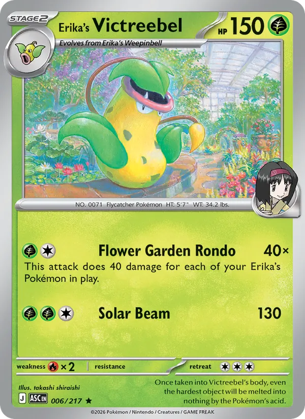 Erika's Victreebel 006/217 Ascended Heroes