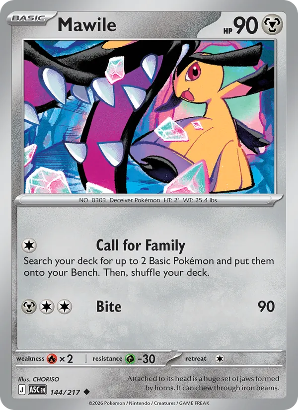 Mawile 144/217 Ascended Heroes