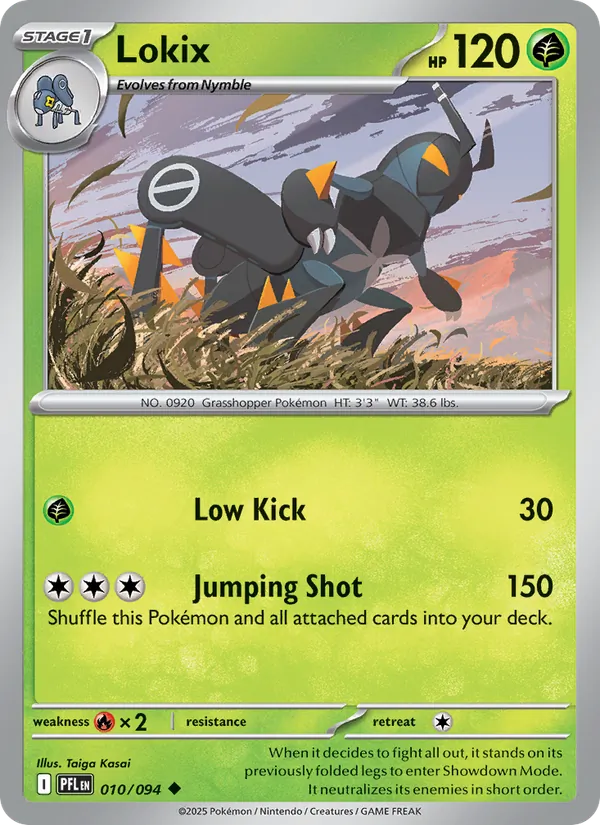 Lokix 010/94 Phantasmal Flames