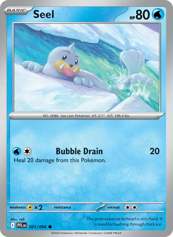 Seel 021/94 Phantasmal Flames