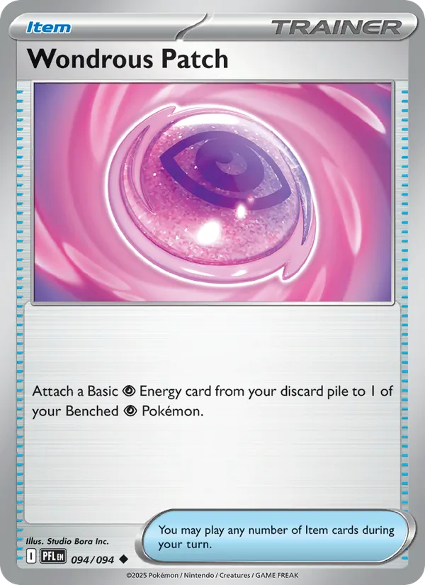 Wondrous Patch 094/94 Phantasmal Flames