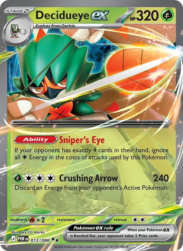 Decidueye ex 012/88 Perfect Order