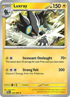 Luxray