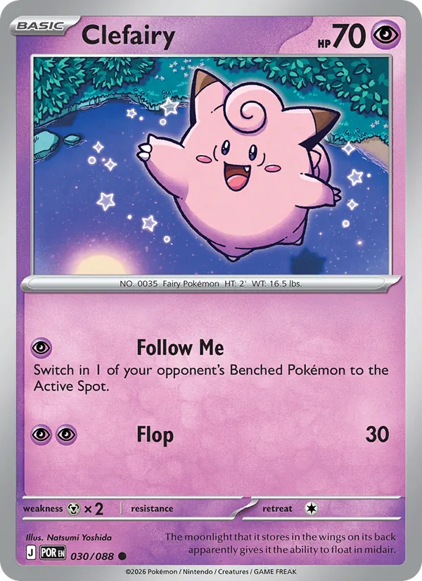 Clefairy 030/88 Perfect Order