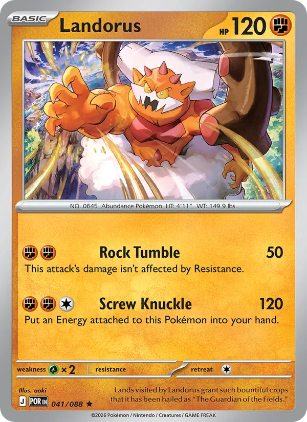 Landorus 041/88 Perfect Order