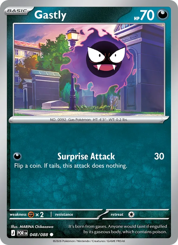 Gastly 048/88 Perfect Order