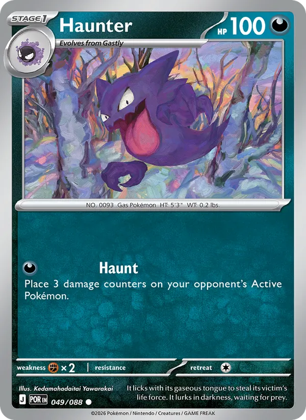 Haunter 049/88 Perfect Order