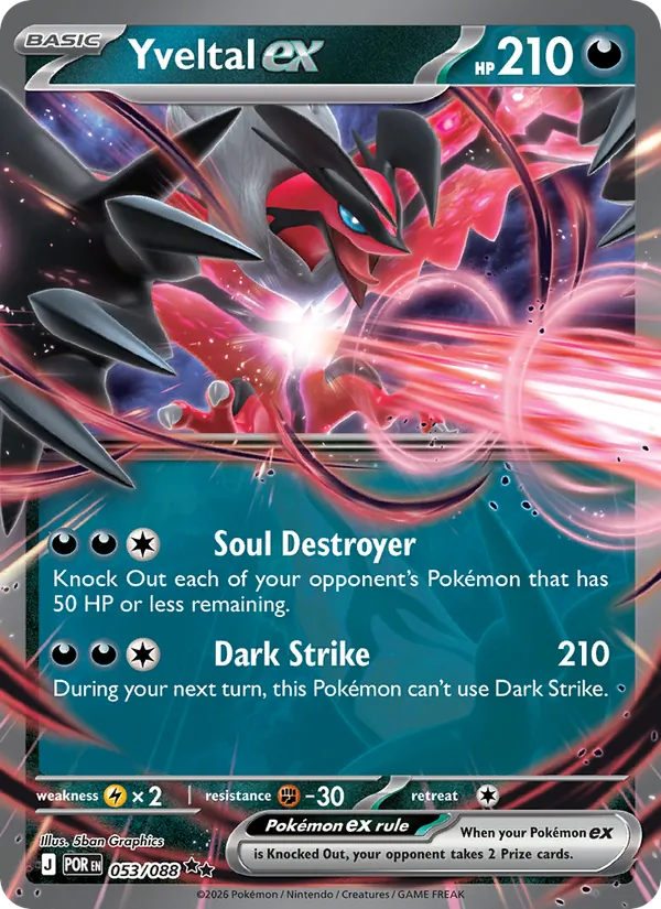 Yveltal ex 053/88 Perfect Order