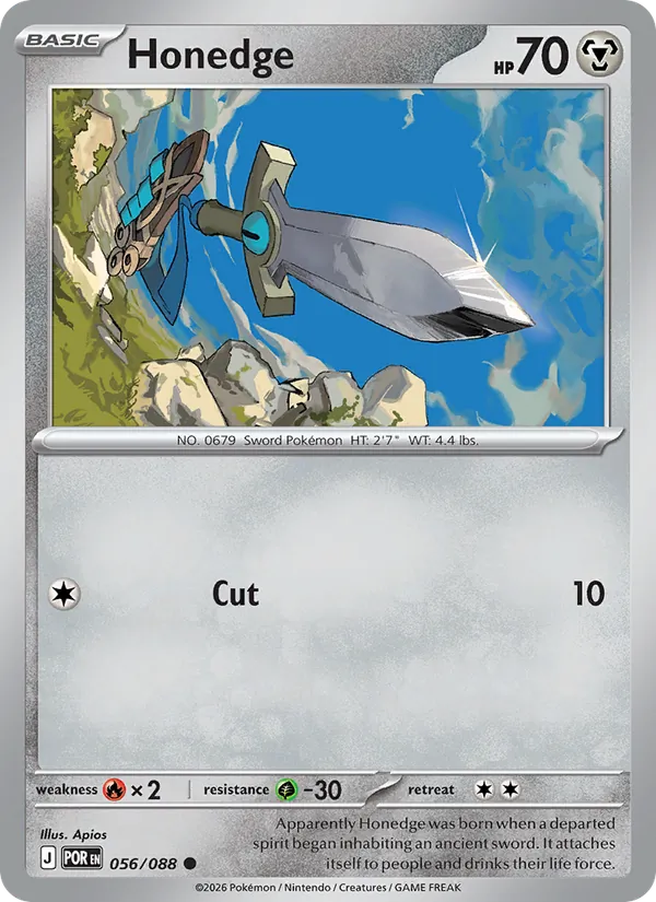 Honedge 056/88 Perfect Order