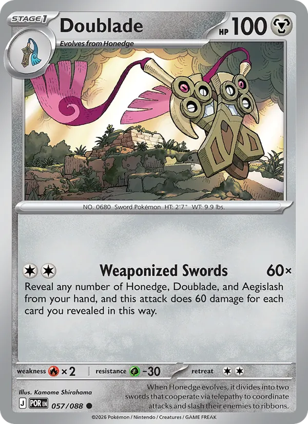 Doublade 057/88 Perfect Order