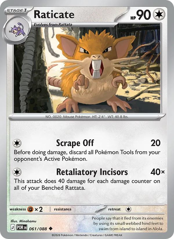 Raticate 061/88 Perfect Order