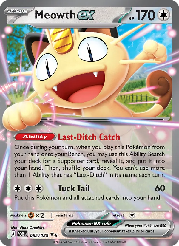 Meowth ex 062/88 Perfect Order