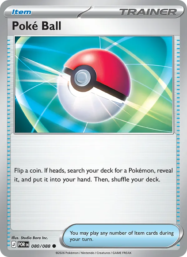Poké Ball 080/88 Perfect Order