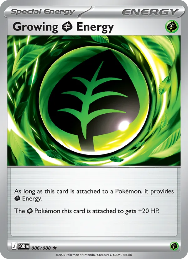Growing Grass Energy 086/88 Perfect Order