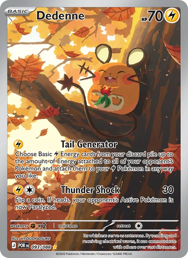 Dedenne 093/88 Perfect Order