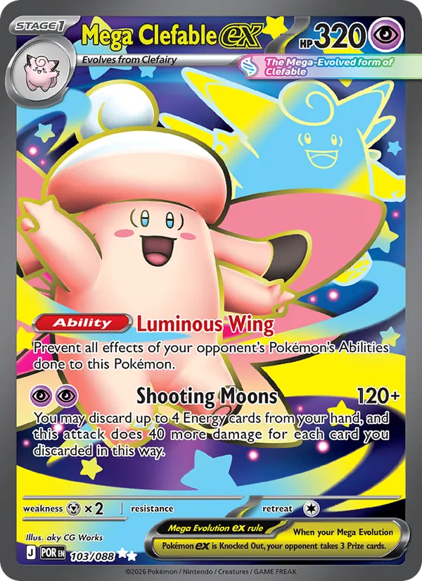 Mega Clefable ex 103/88 Perfect Order