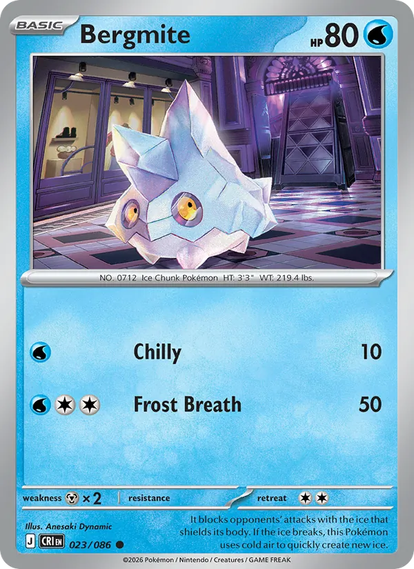 Bergmite 023/86 Chaos Rising