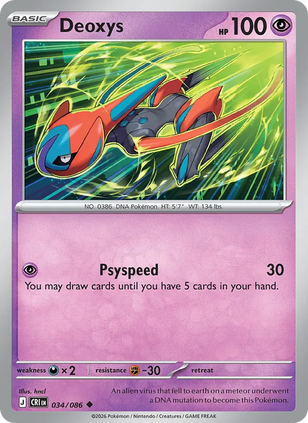 Deoxys 034/86 Chaos Rising