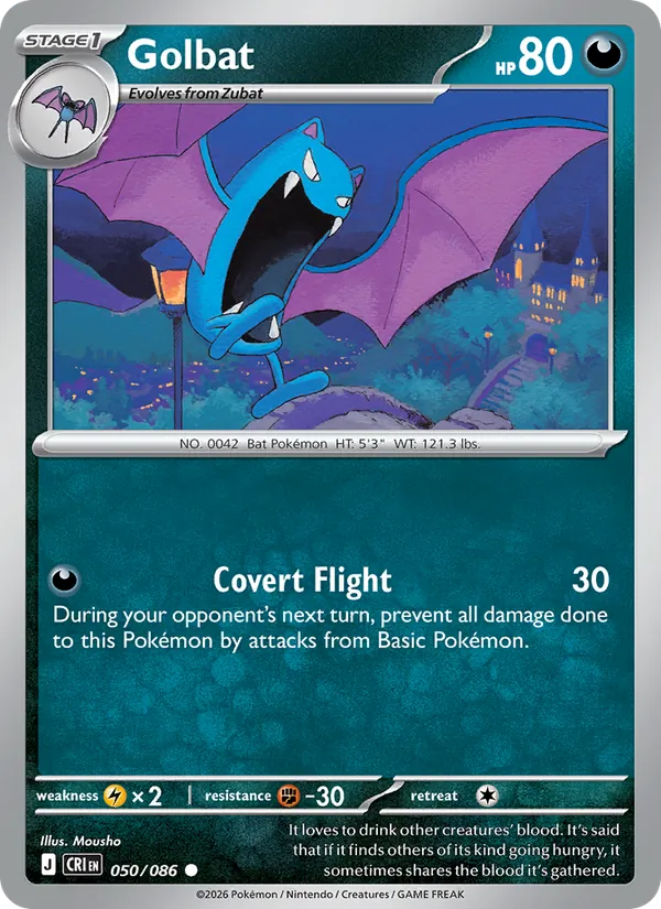 Golbat 050/86 Chaos Rising