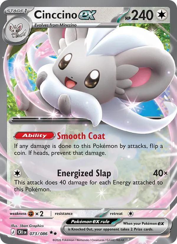 Cinccino ex 073/86 Chaos Rising