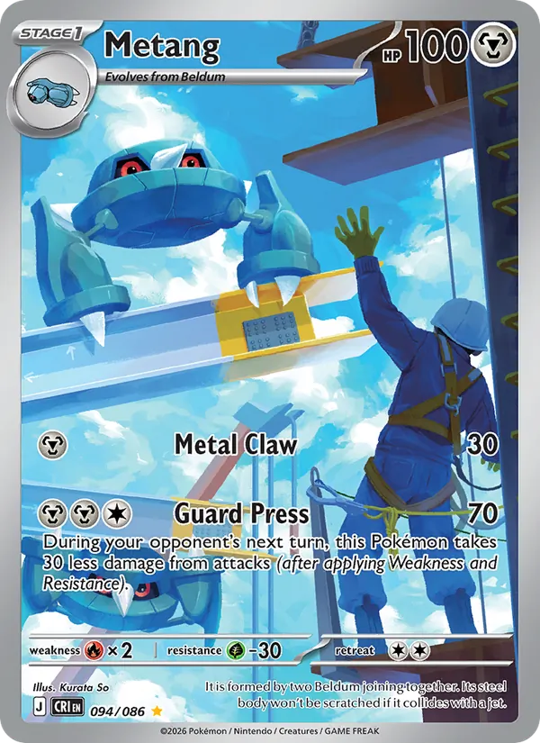 Metang 094/86 Chaos Rising