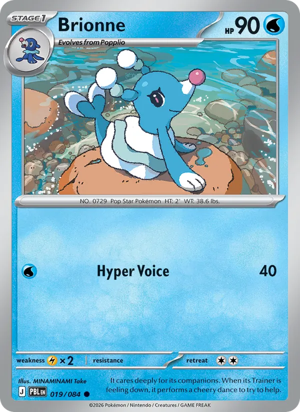 Brionne 019/84 Pitch Black