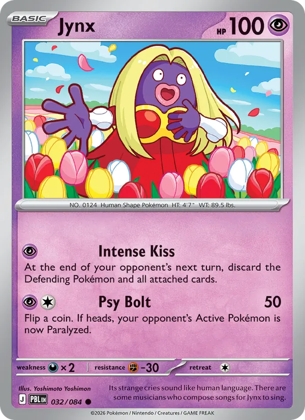 Jynx 032/84 Pitch Black