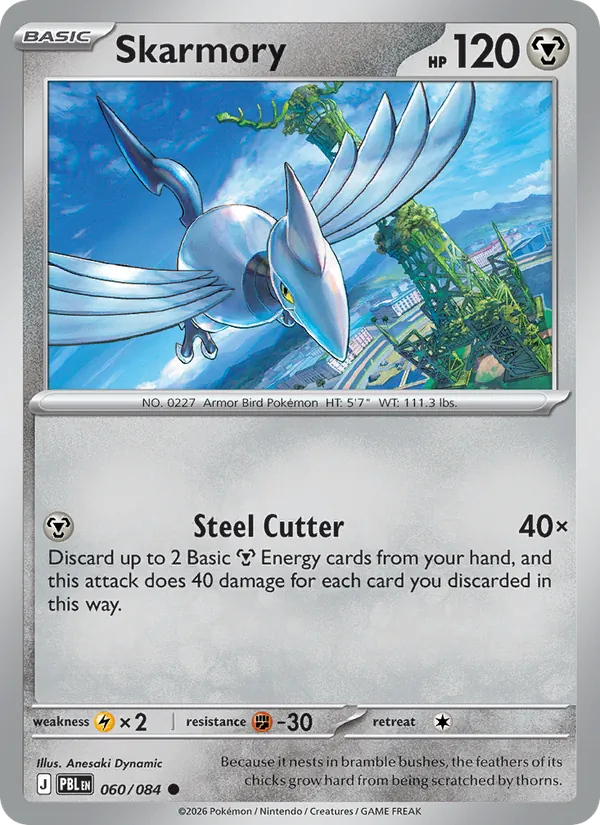 Skarmory 060/84 Pitch Black