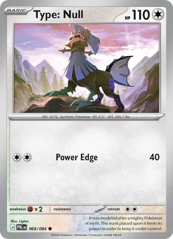 Type: Null 069/84 Pitch Black
