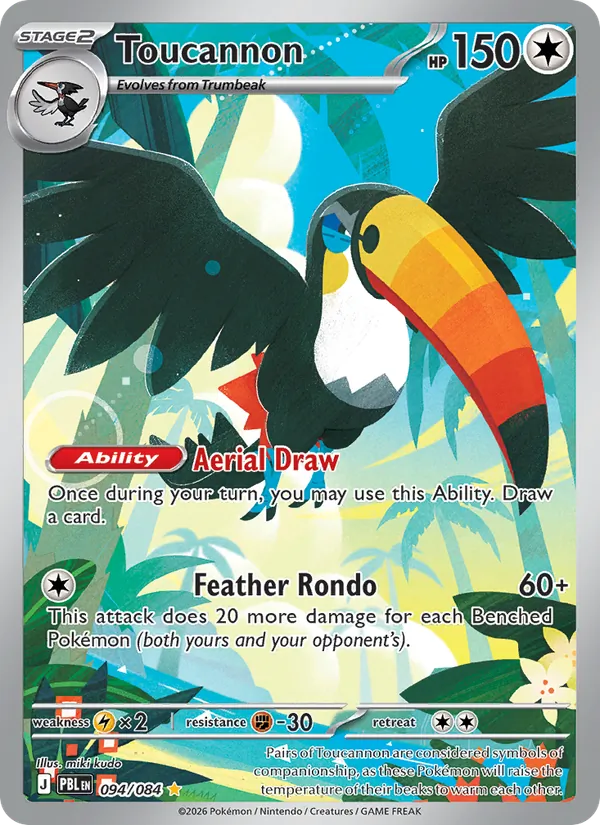 Toucannon 094/84 Pitch Black