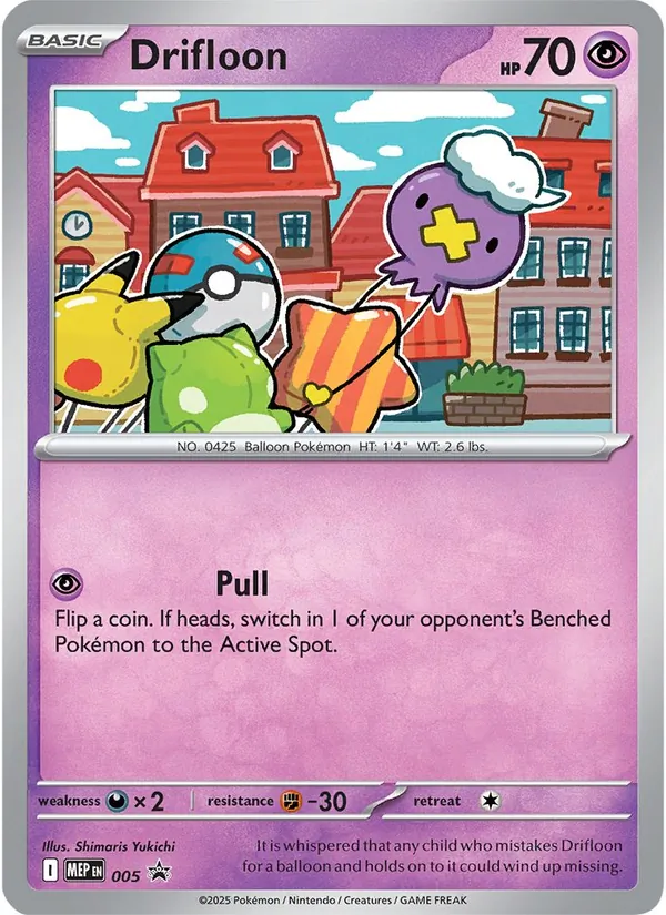 Drifloon 005 MEP Black Star Promos