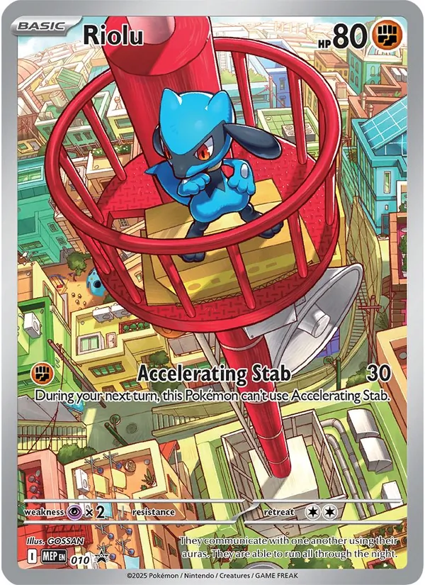 Riolu 010 MEP Black Star Promos