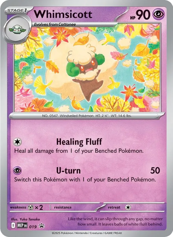 Whimsicott 019 MEP Black Star Promos