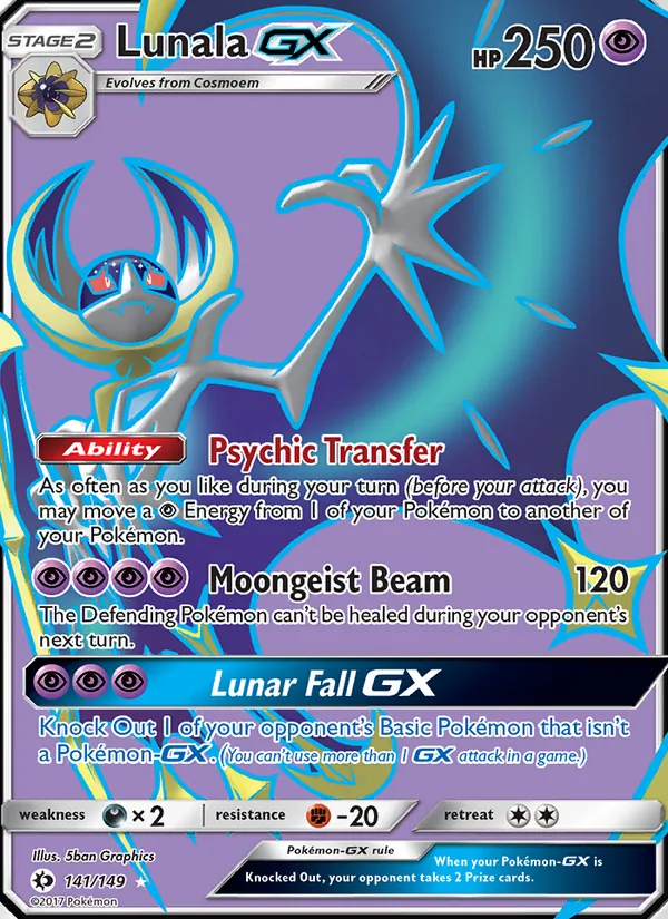 Lunala GX 141/149 Sun & Moon