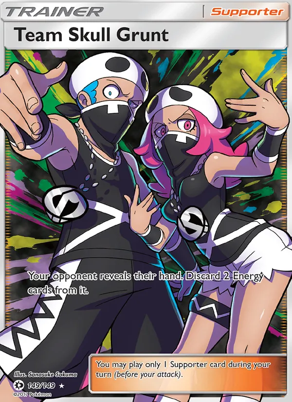 Team Skull Grunt 149/149 Sun & Moon