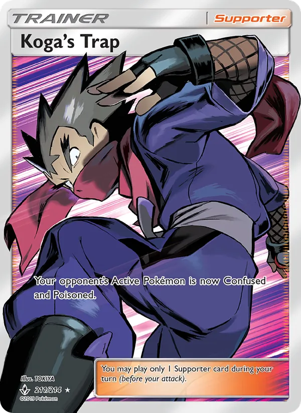 Koga’s Trap 211/214 Unbroken Bonds