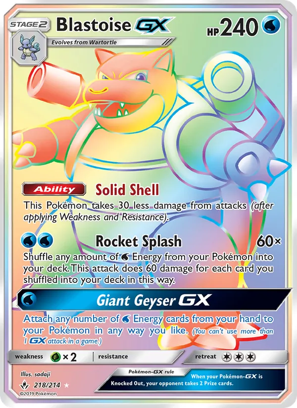 Blastoise GX 218/214 Unbroken Bonds